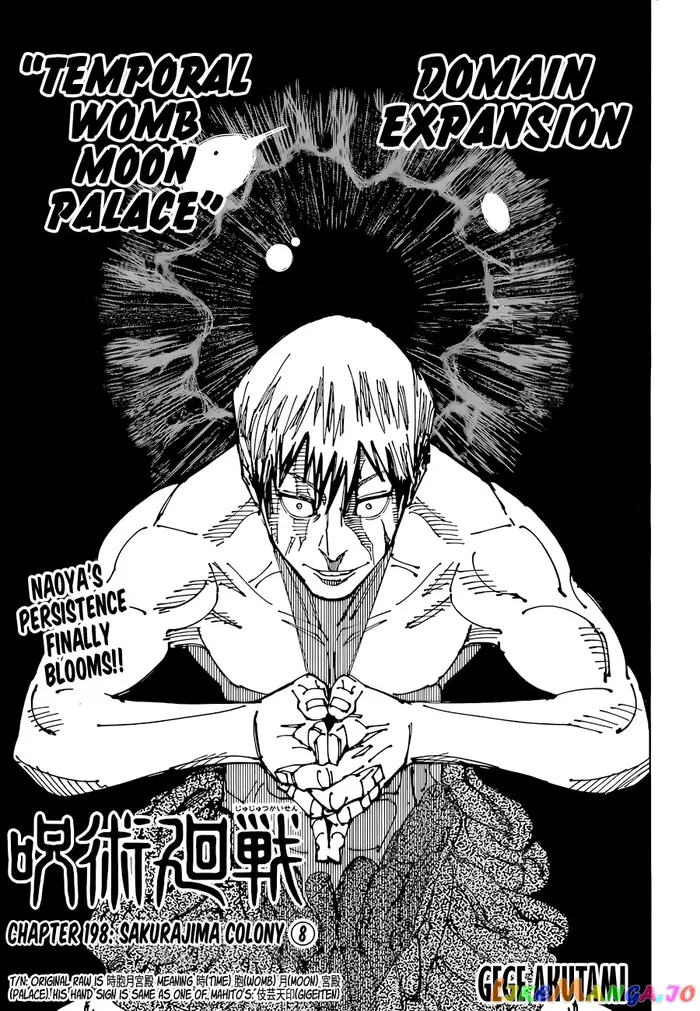 Jujutsu Kaisen Chapter 198 image 01_optimized